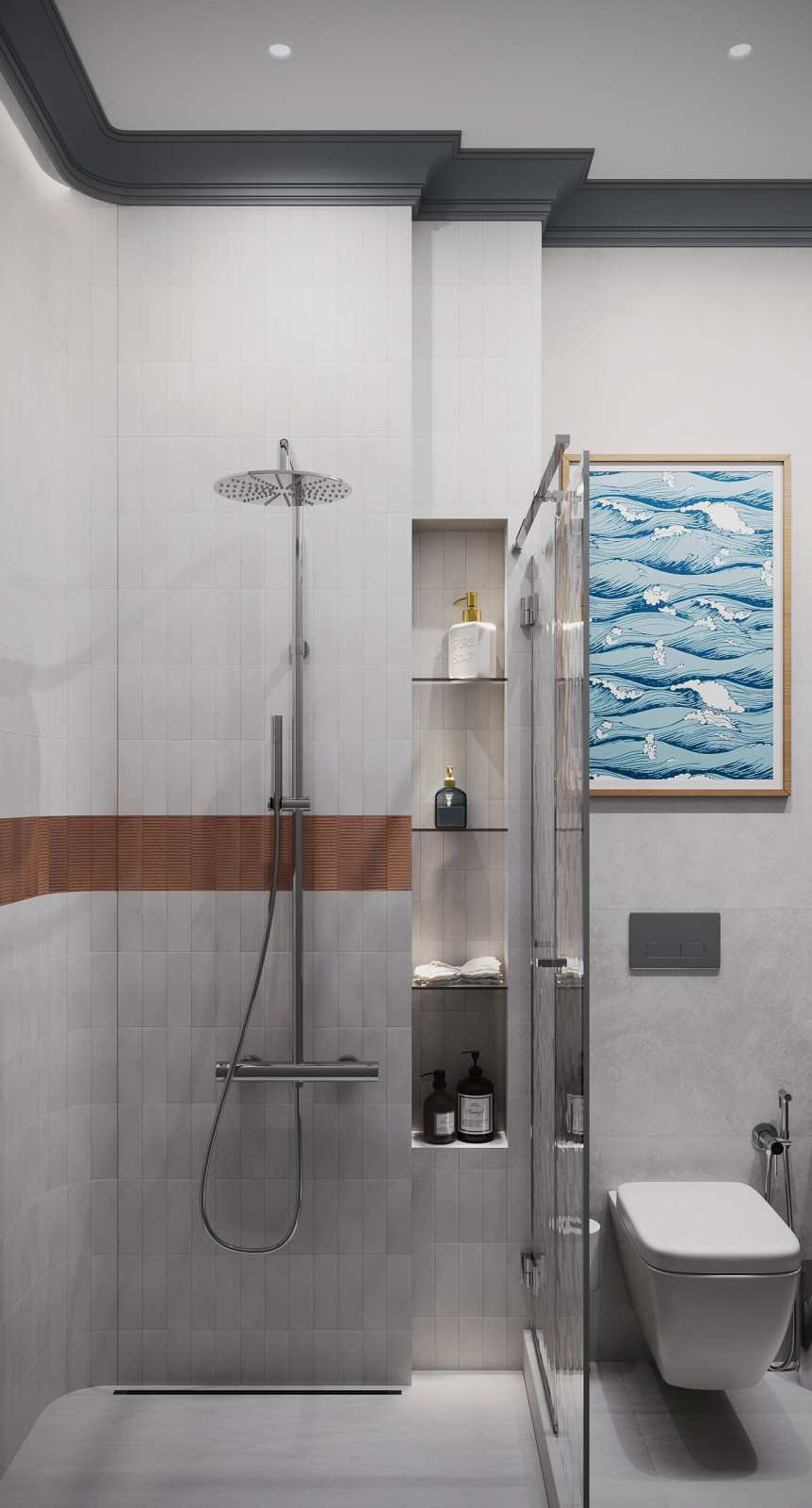 ТОЧКА ПРИТЯЖЕНИЯ