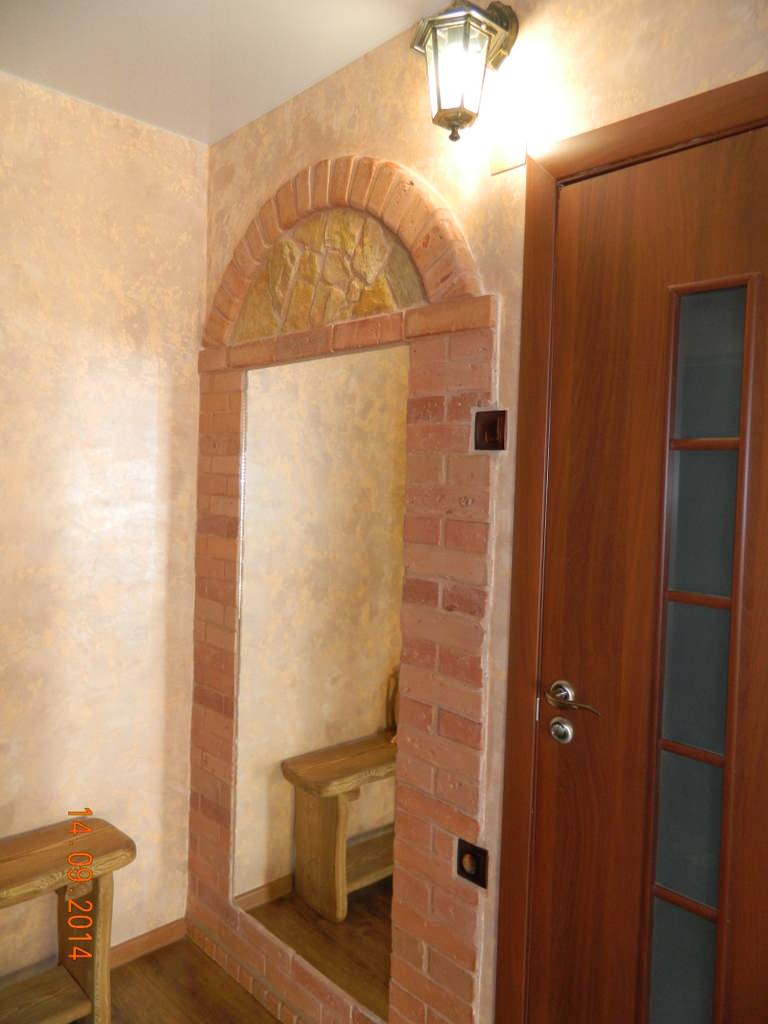 Обложка проекта: ЗЕРКАЛЬНАЯ АРКА