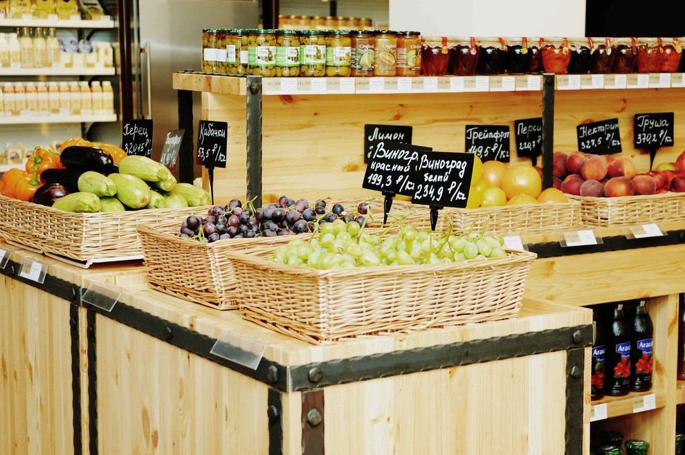 Эко магазин La Ferme