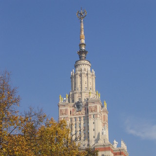 Марина Николаевна Хольм