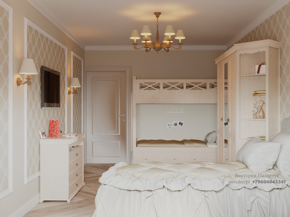 Детская Спальня для троих детей