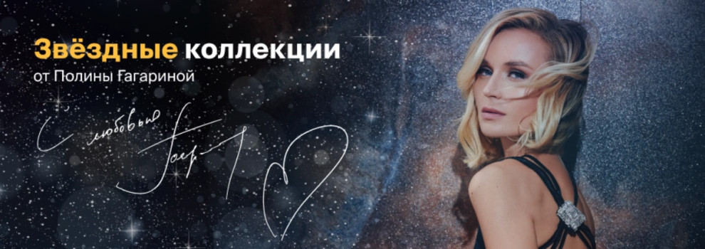 Обложка проекта: Бренд