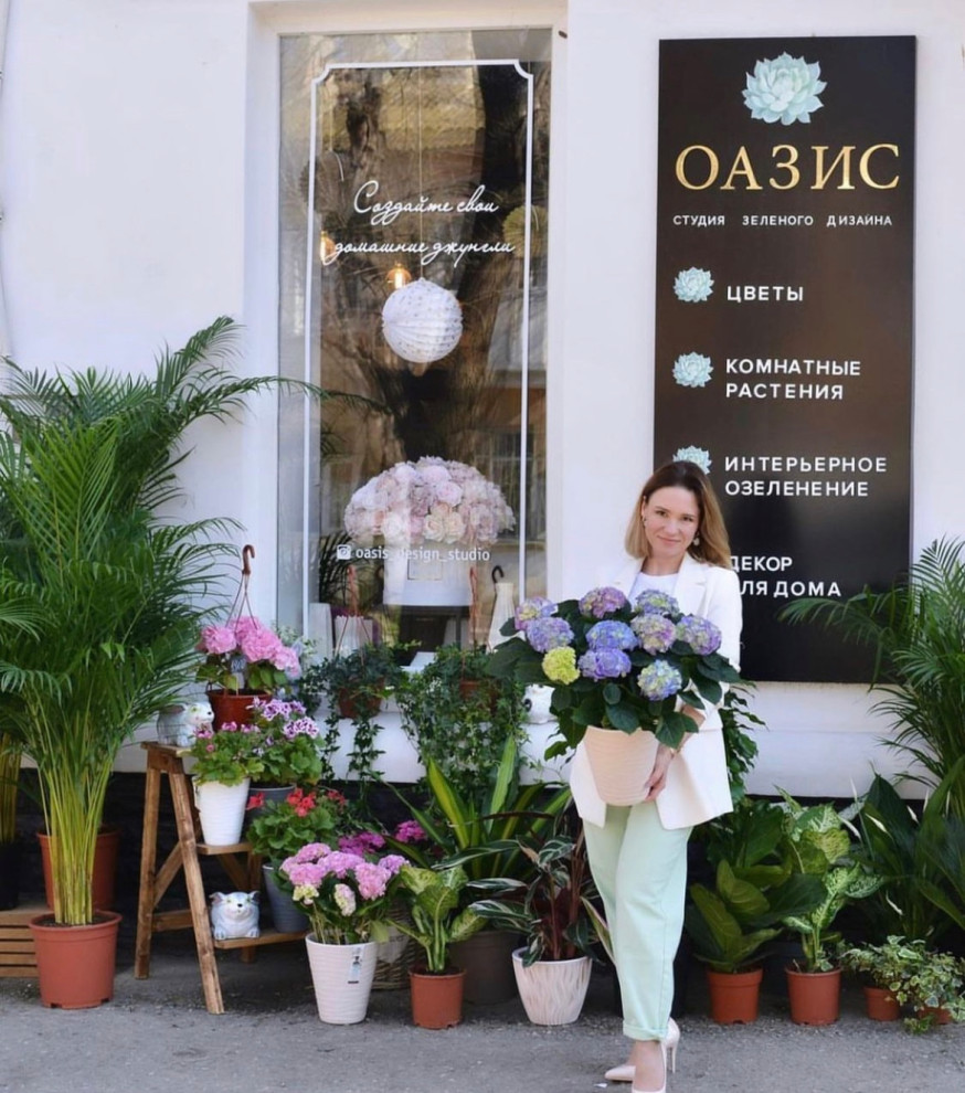 Обложка проекта: Магазин цветов и декора для дома