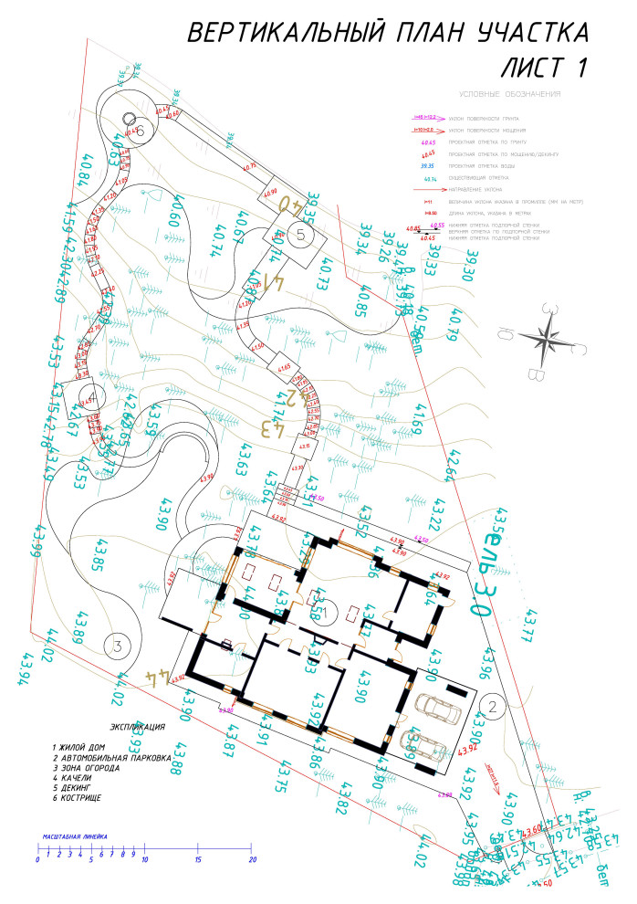 Проект участка  на крутом лесном склоне