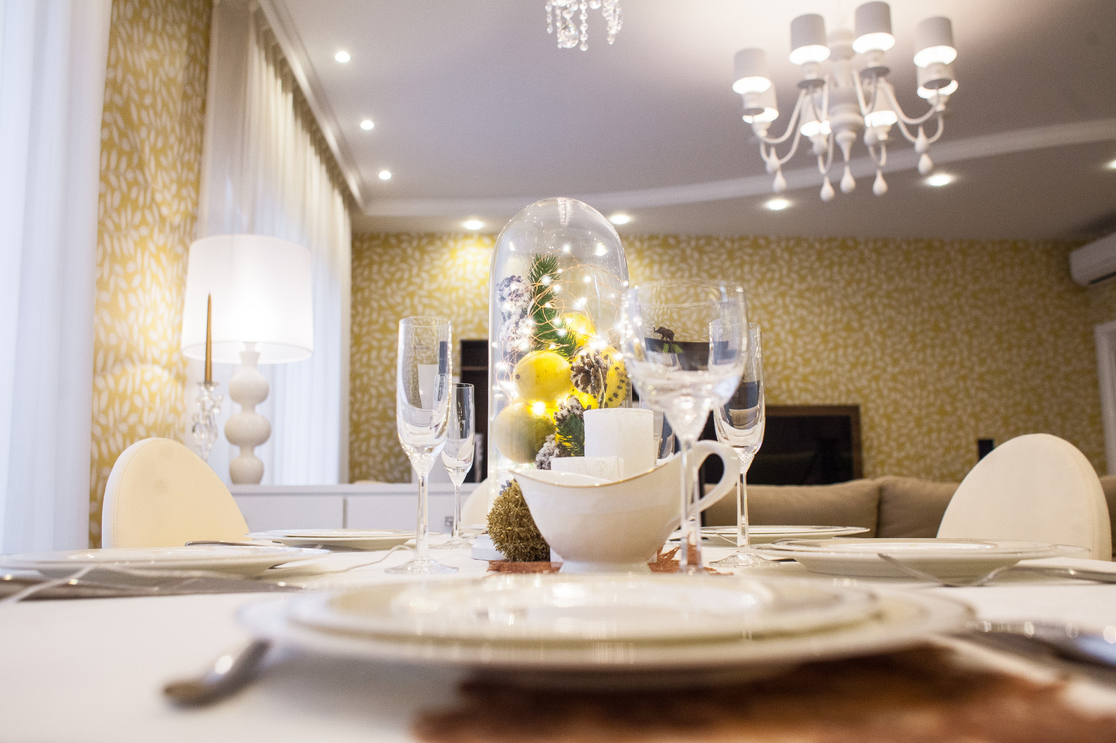 Городская квартира