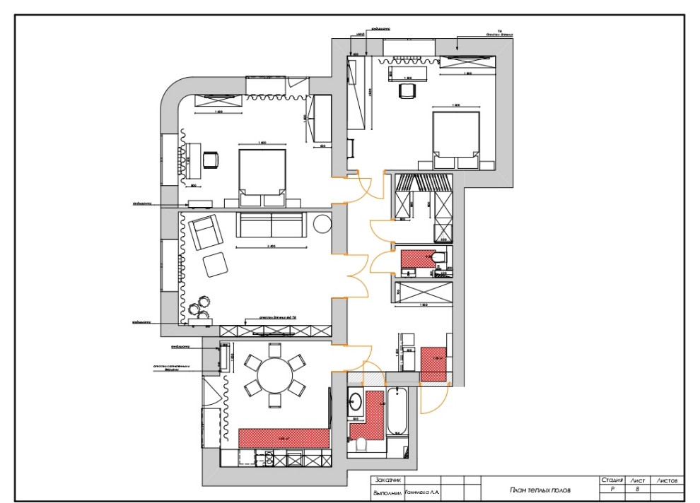 План теплых полов