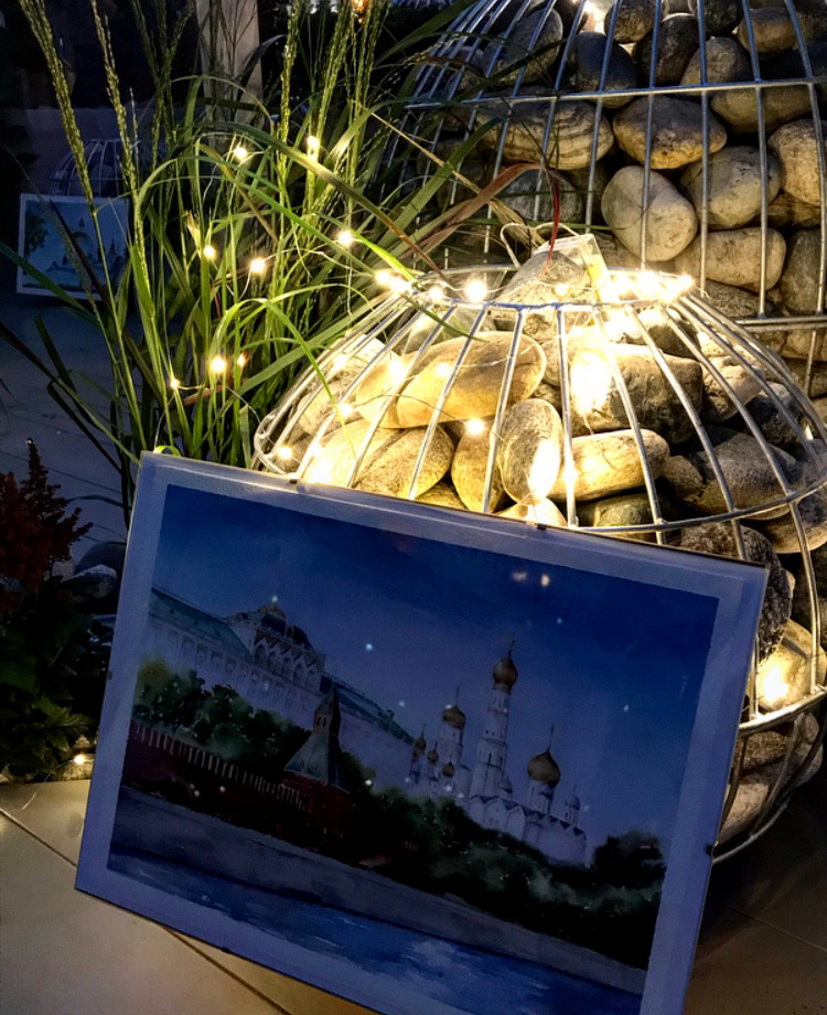 Сад "На семи холмах"