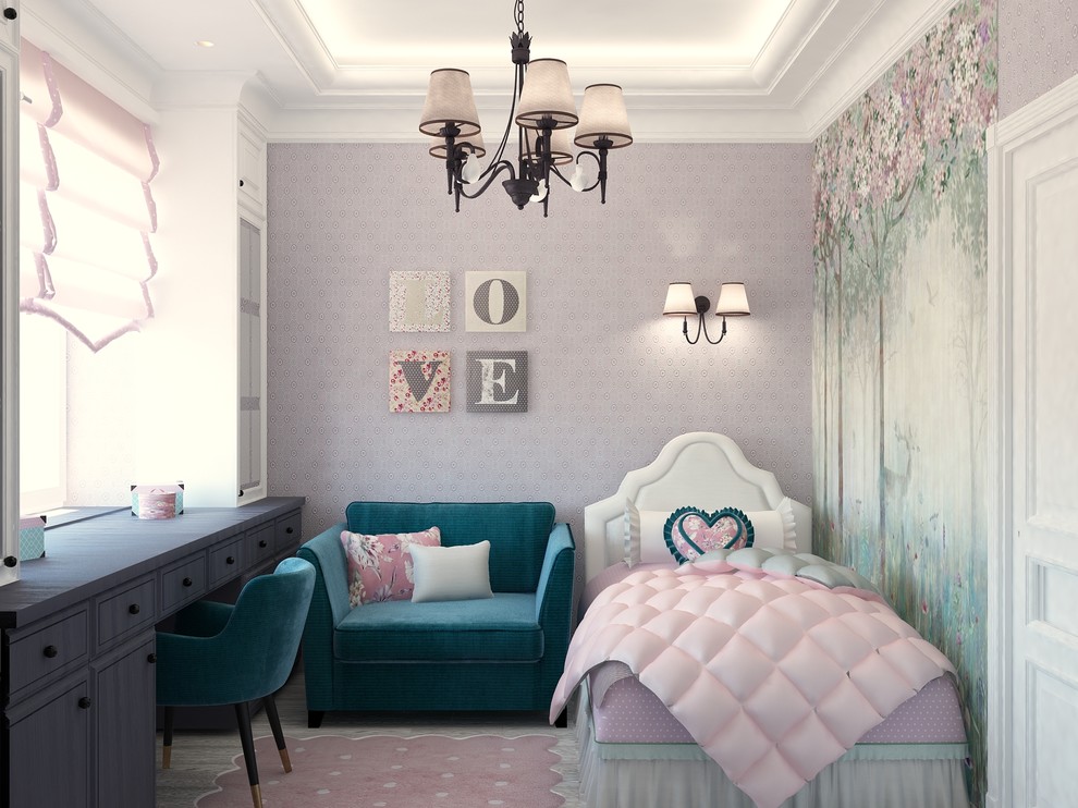 Прекрасная квартира для семьи с 4-мя детьми