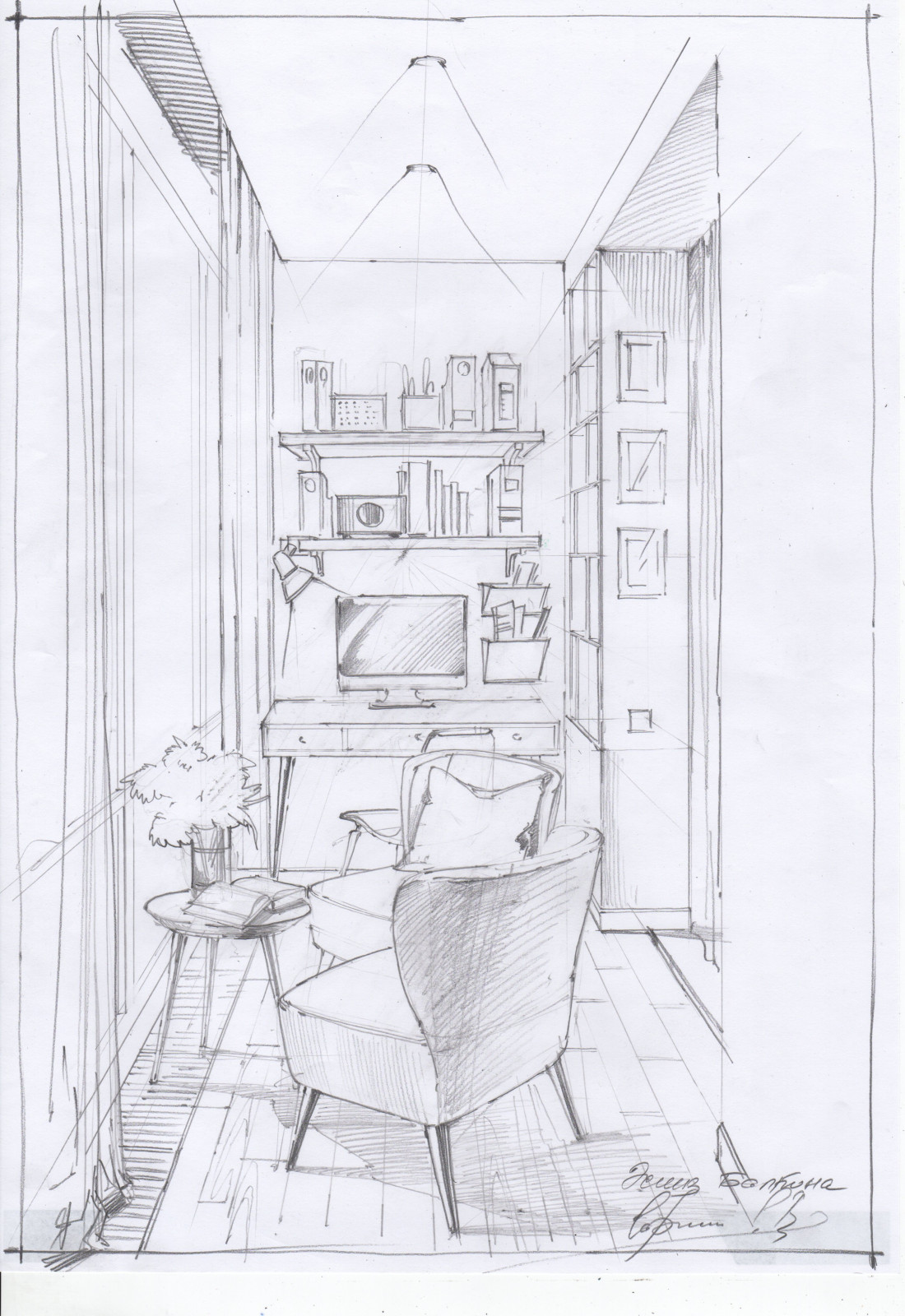 Акварельные эскизы к проекту. Дизайн проект квартиры в современном стиле.