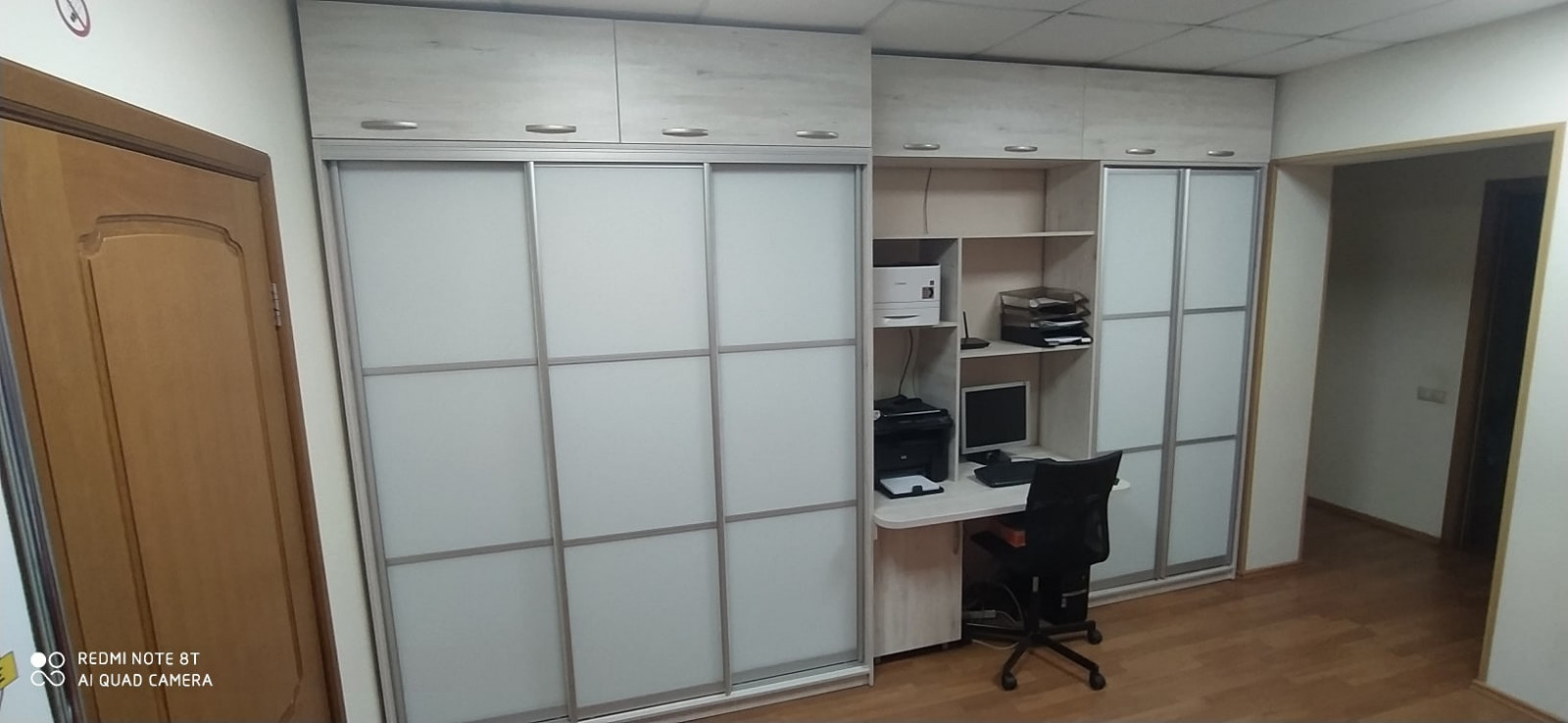 Обложка проекта: мебель для офиса