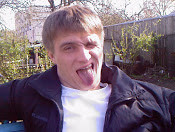 Максим Иванов