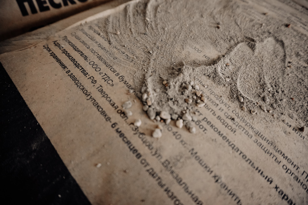 Автозаводская 7