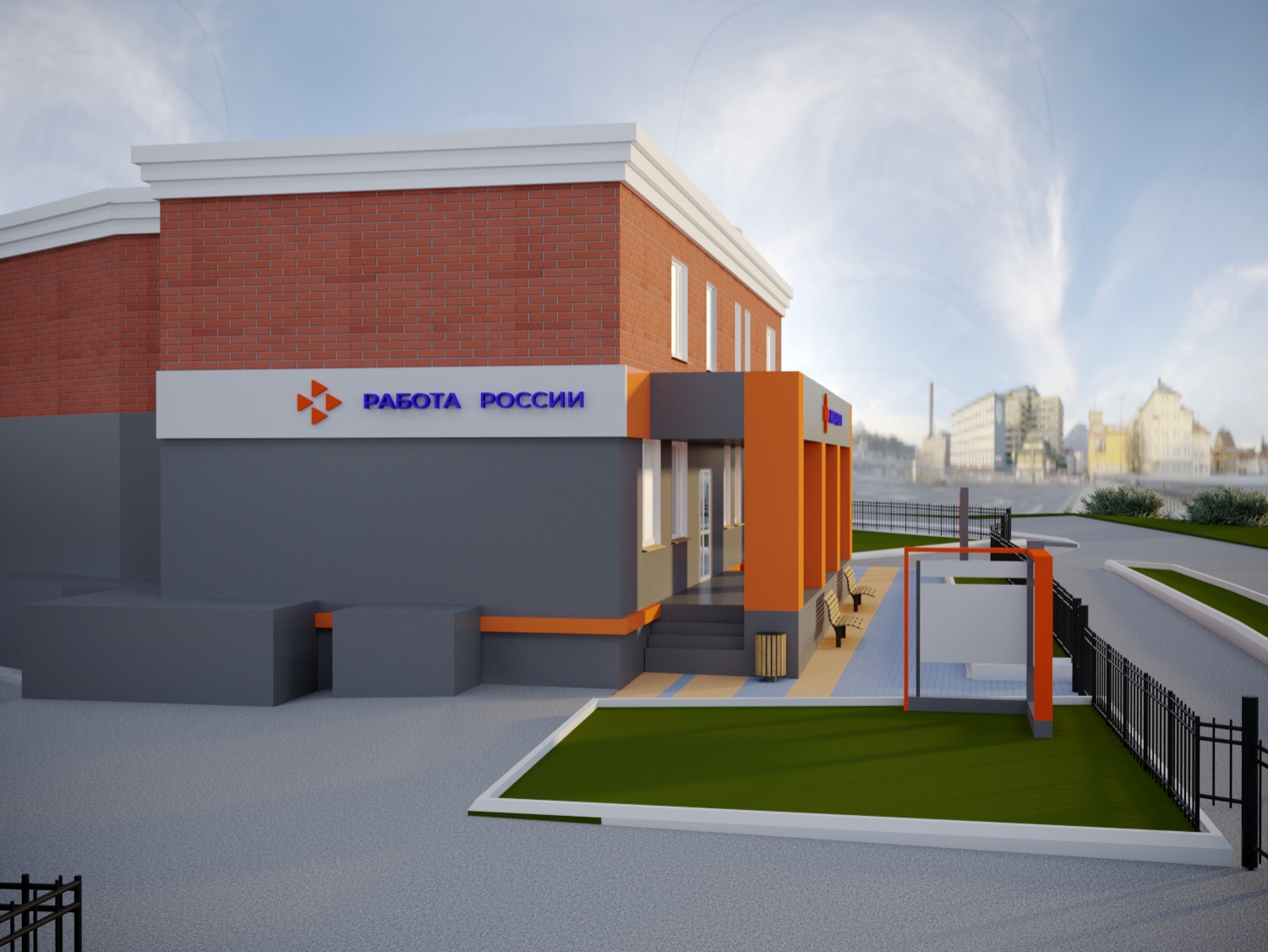 Визуализация экстерьера