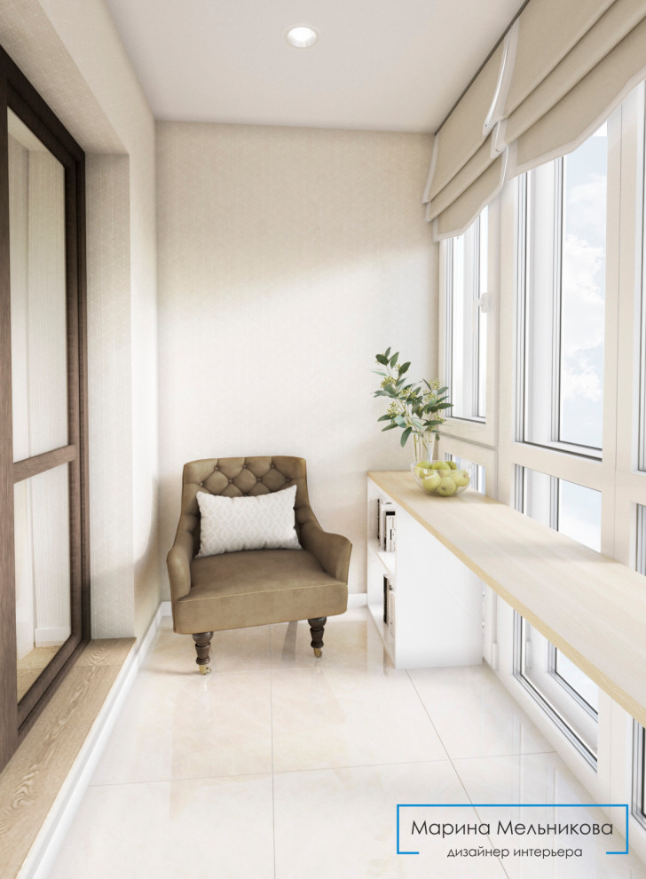 Четырехкомнатная квартира