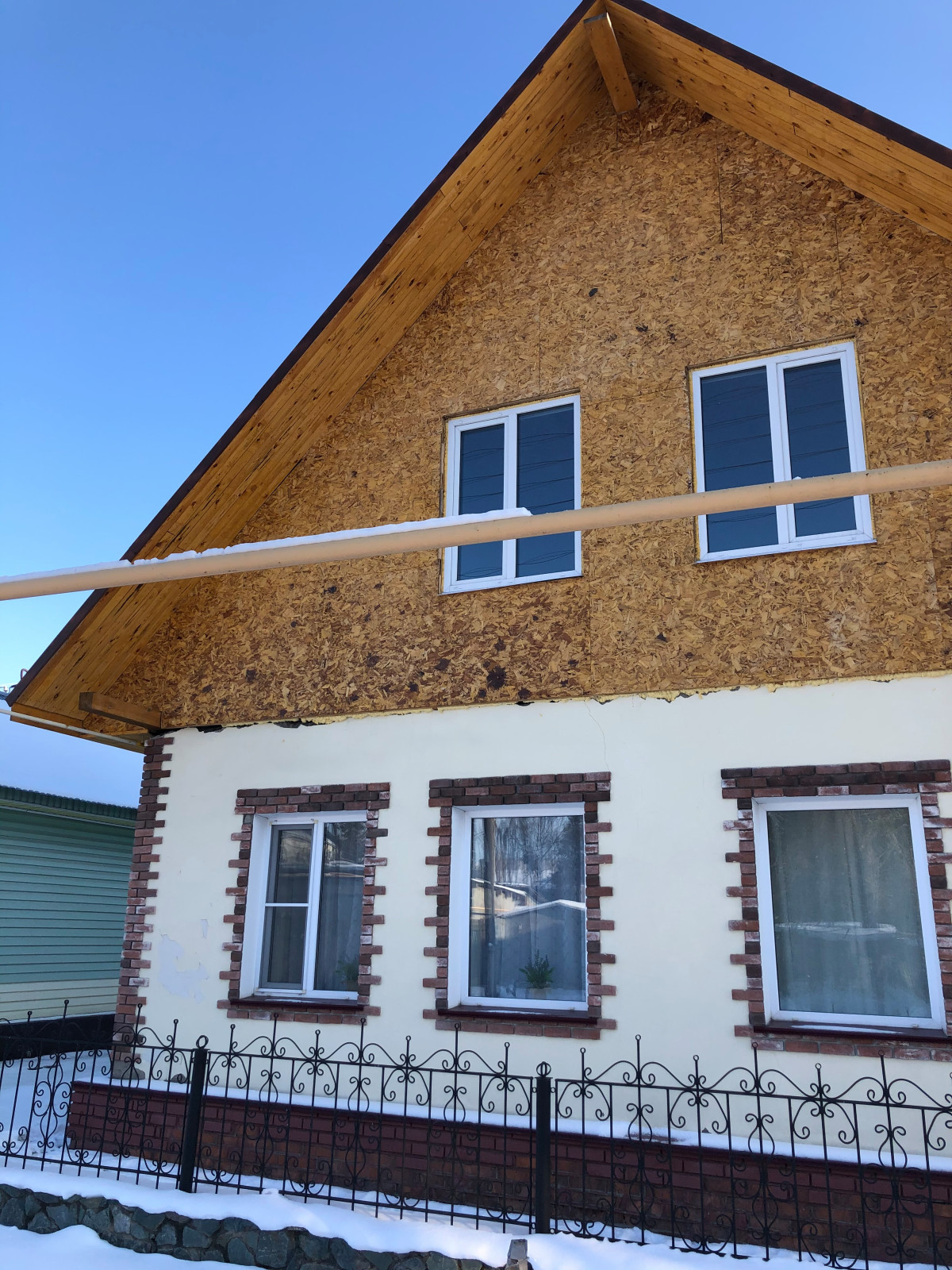 Обложка проекта: Черепаново