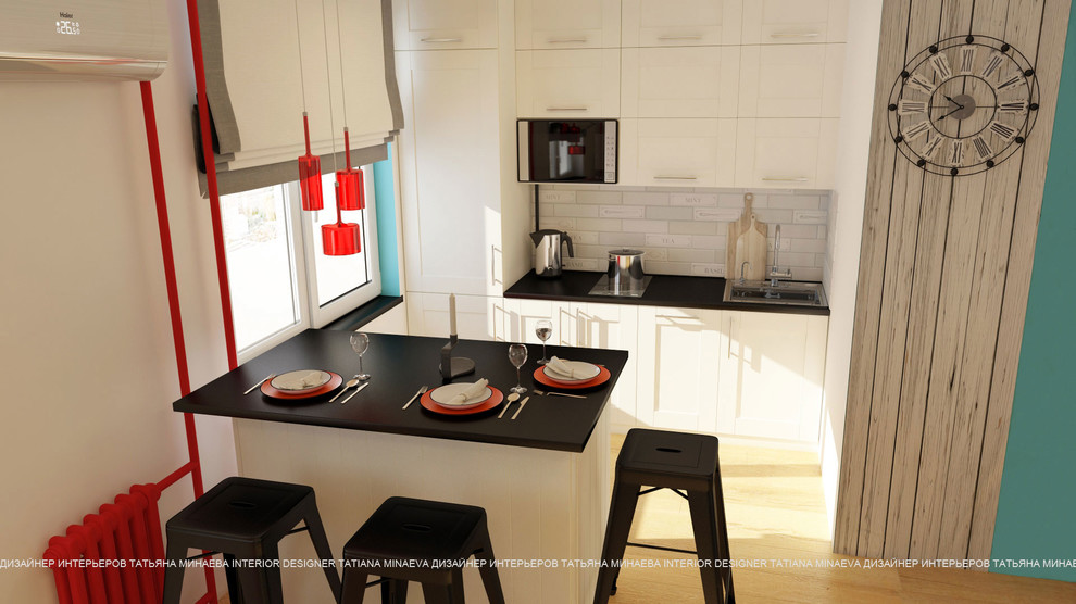 Яркие акценты