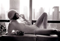 Варвара Калицкая