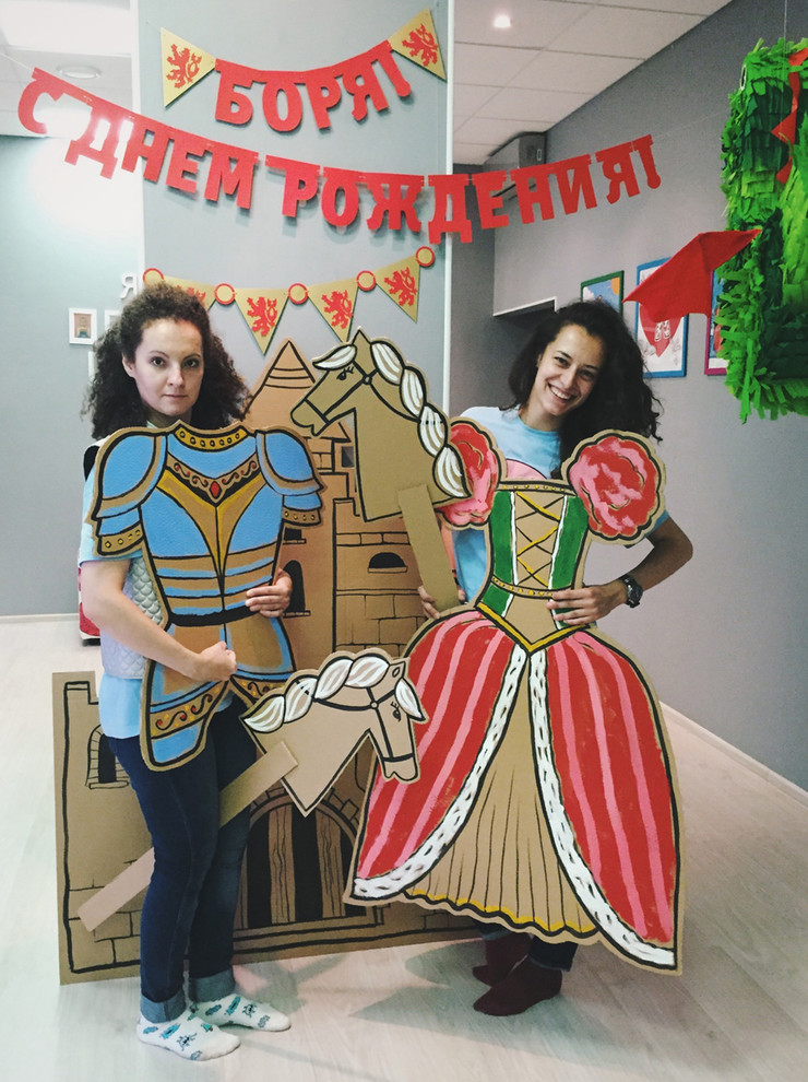 Картон для фото