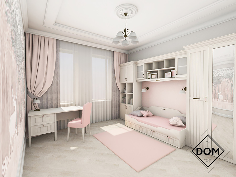 Обложка проекта: Детская для девочки Вариант1