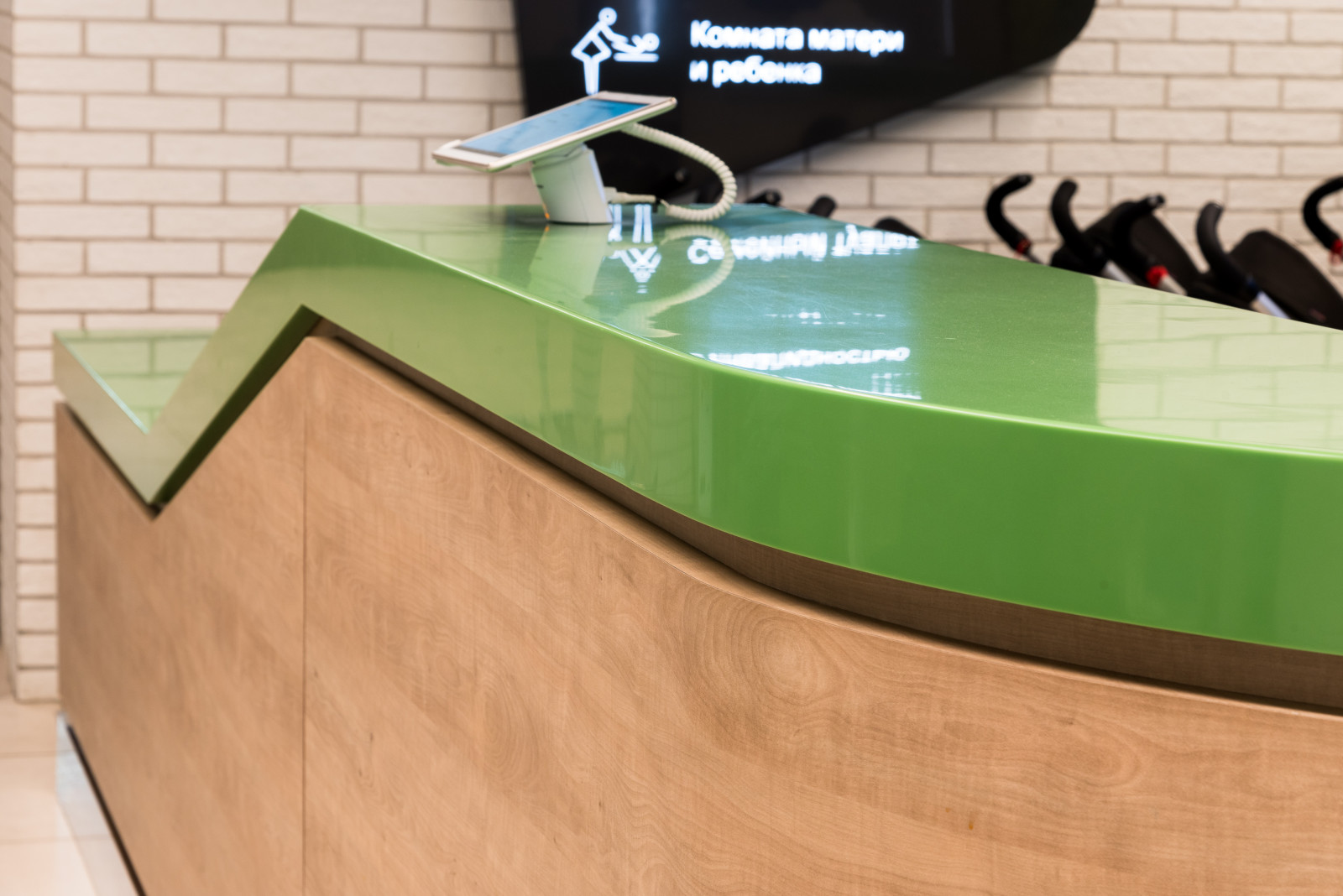 Мега Казань