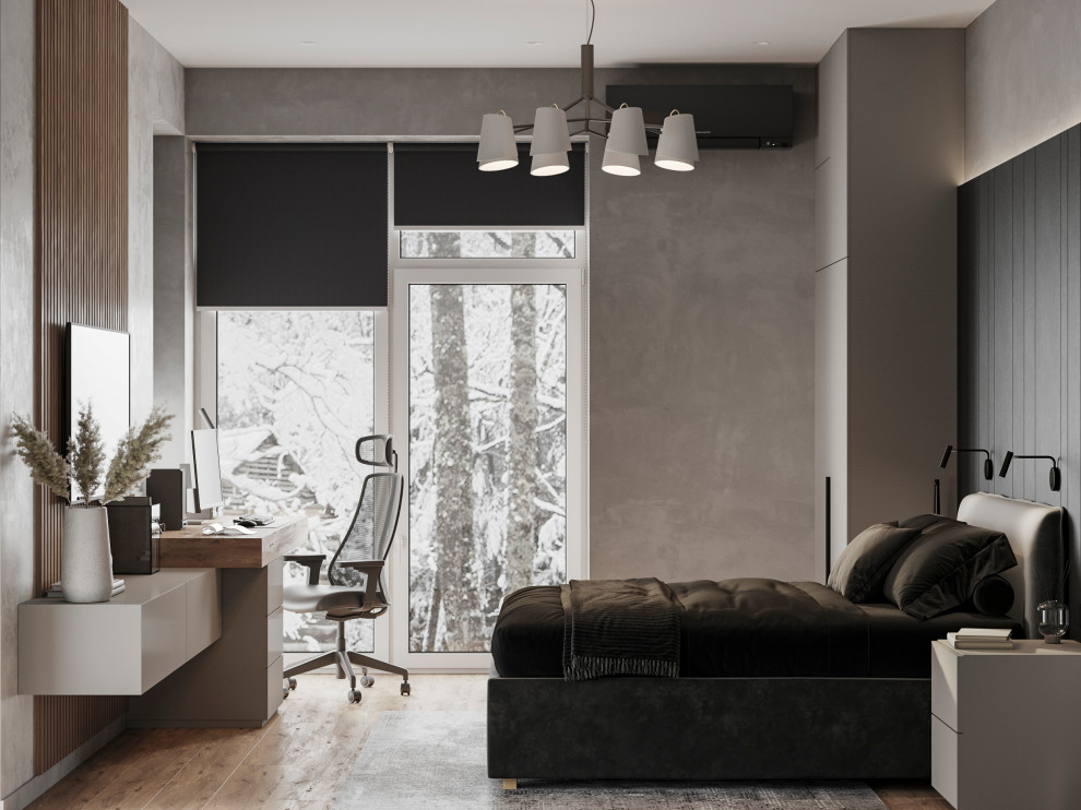 Сумрачная осень