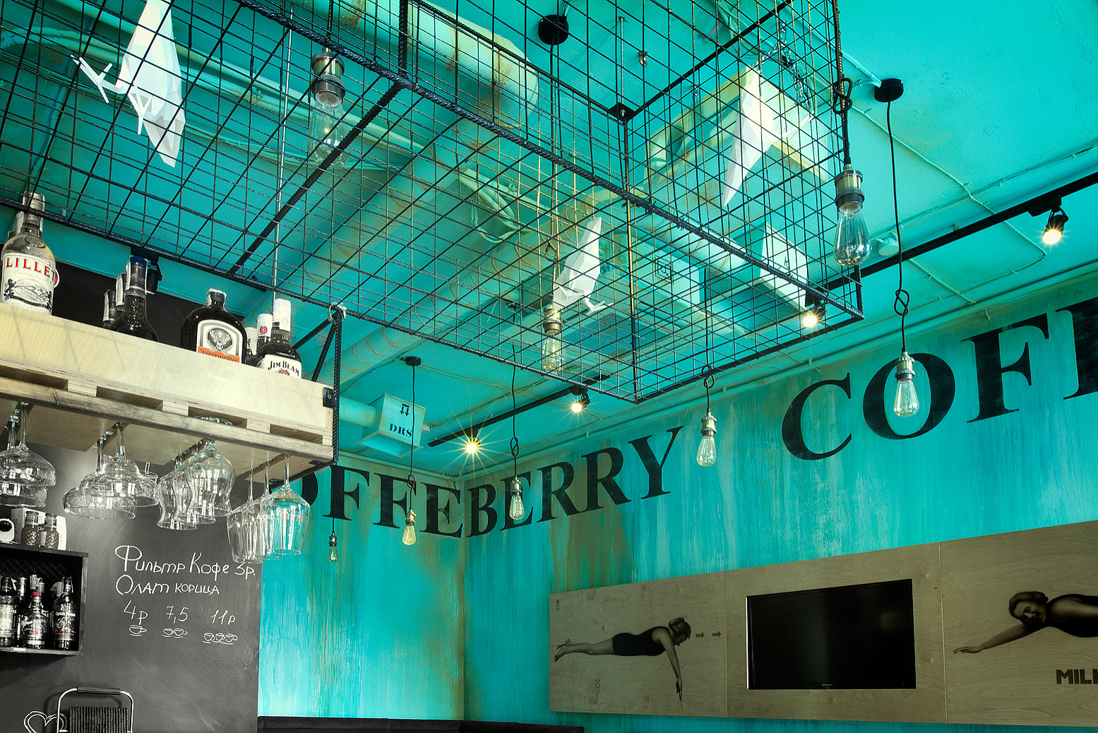 Coffeberry