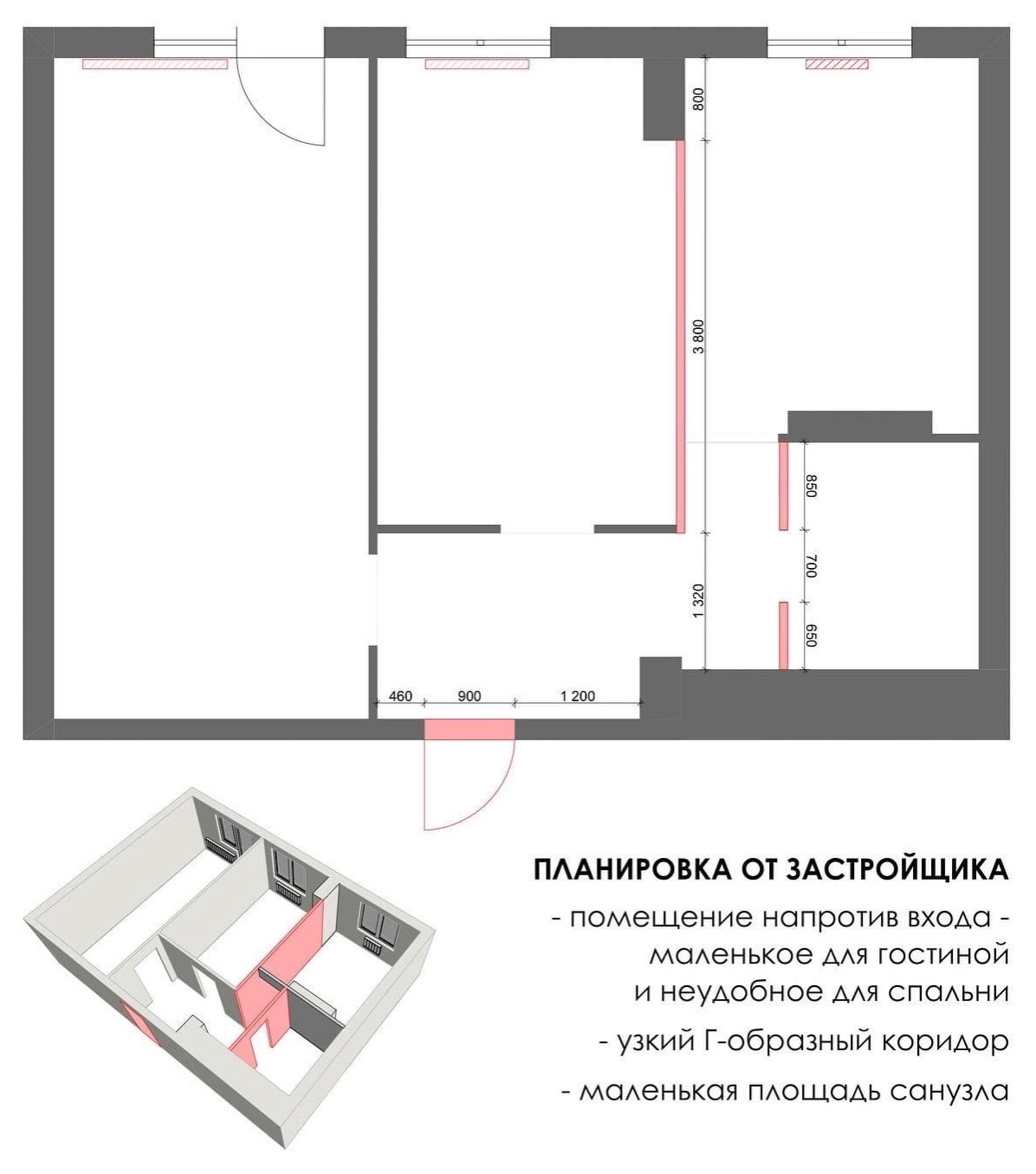 IMG_1664.PNG