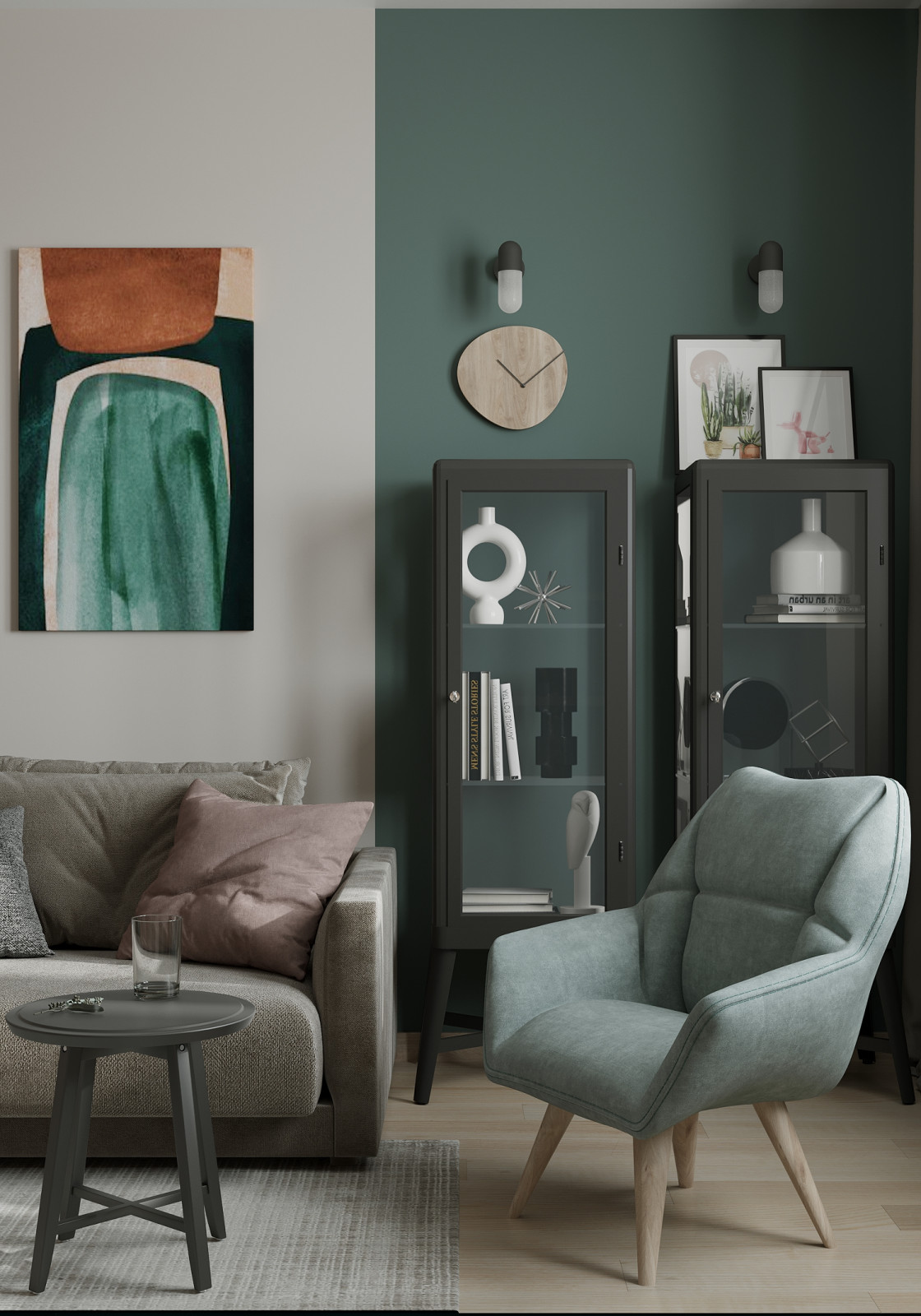 "Уют в наличии"