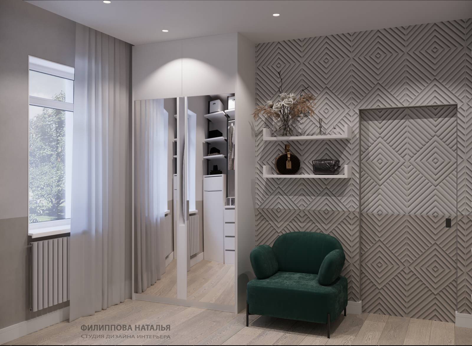 Дом Янтарный