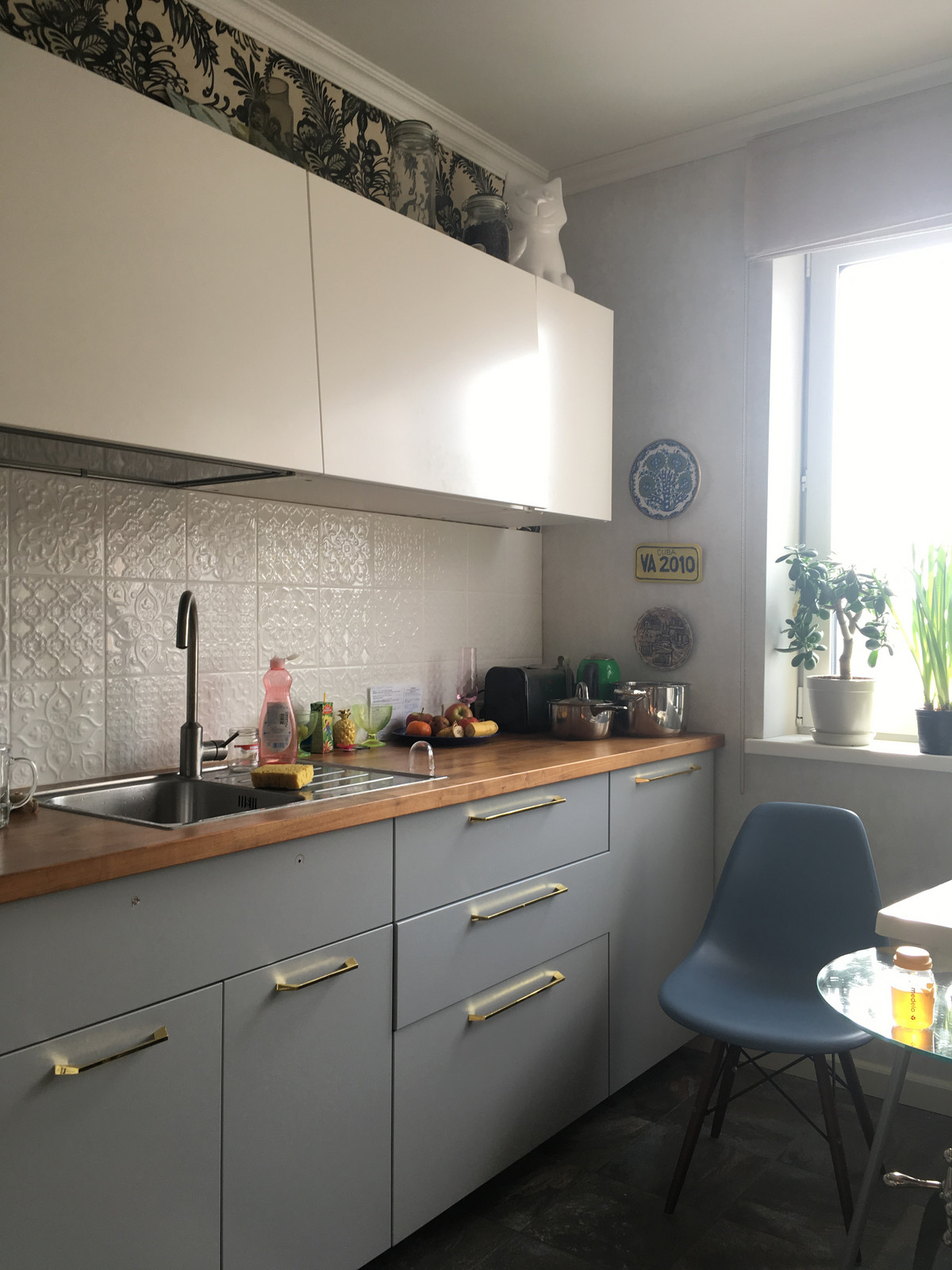 Обложка альбома: кухня