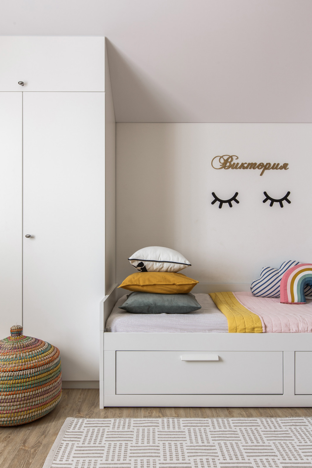 Дом для Семьи из 4 человек