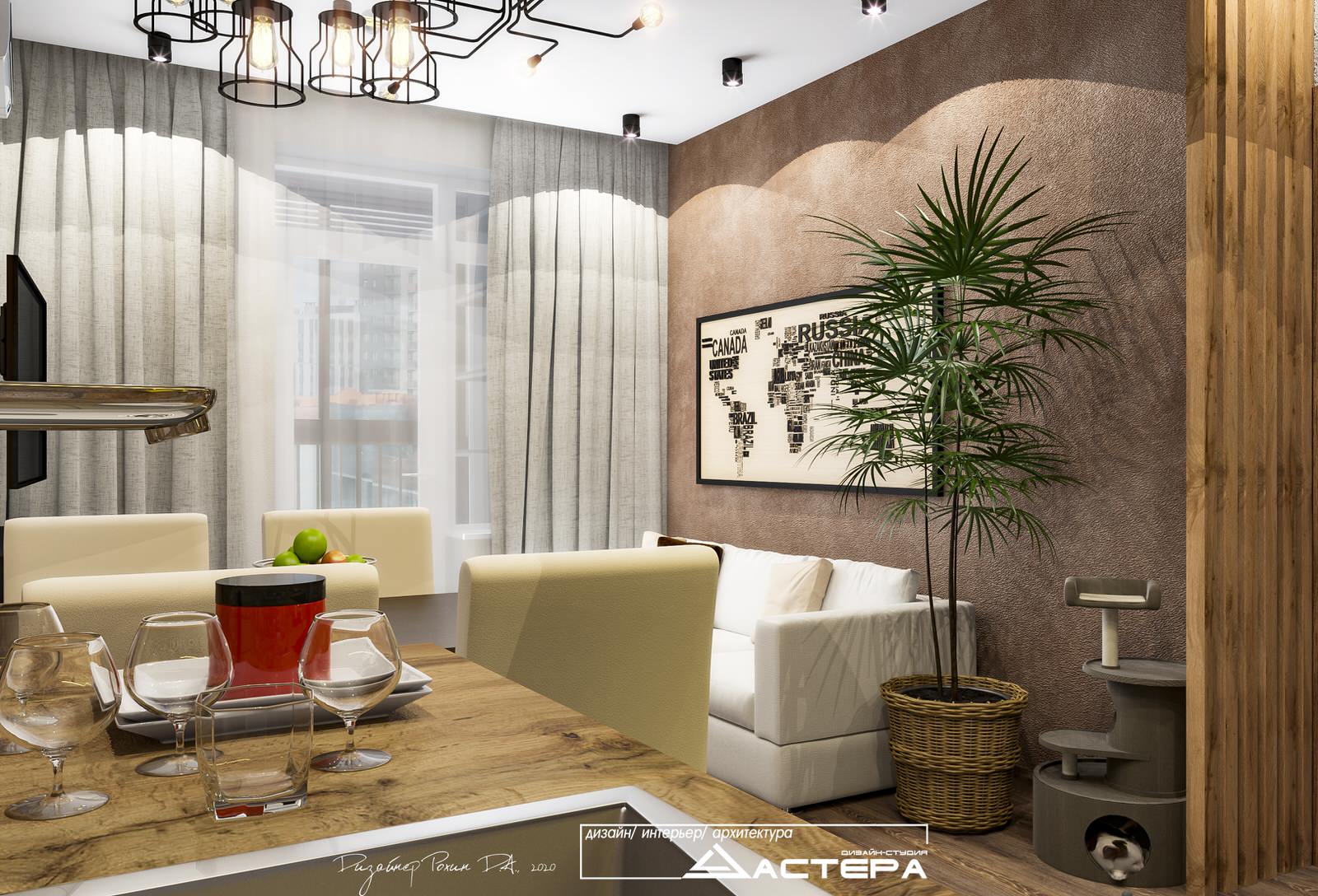 Дизайн-проект квартиры