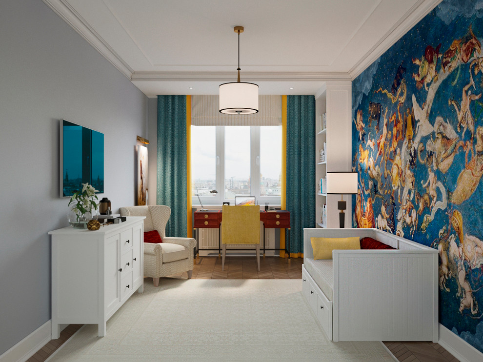 Кабинет - детская