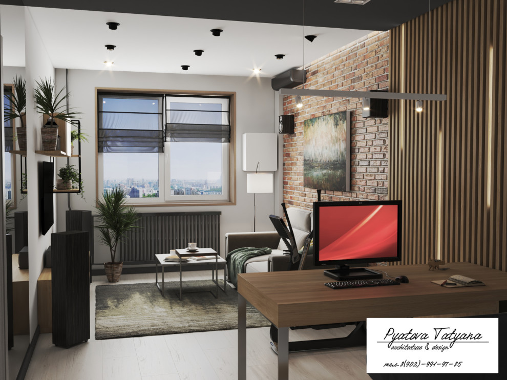 Квартира для Константина