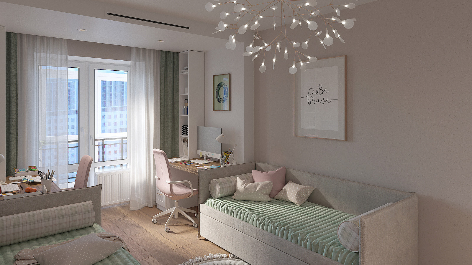 ArtCity 3 bedroom apartment