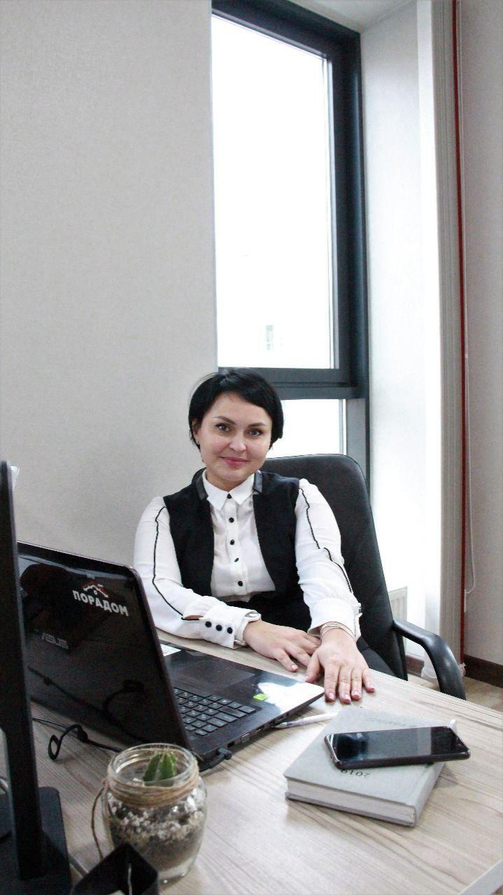 Наша команда