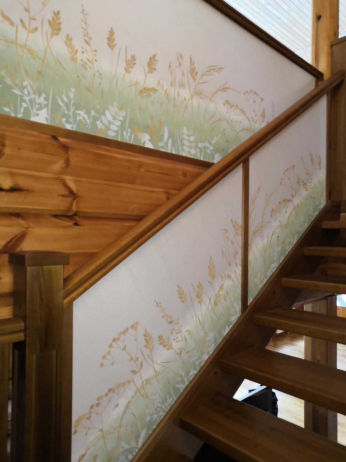 Форест Хаус