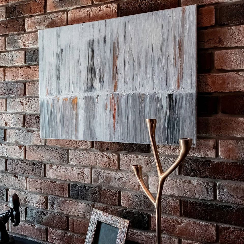 Картина "За горизонтом"