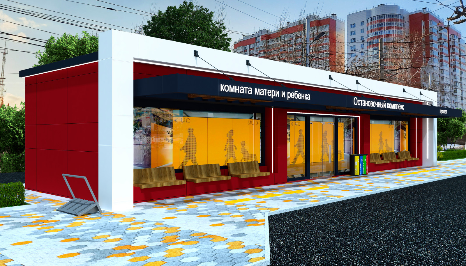 Концепция павильона для остановки общественного транспорта