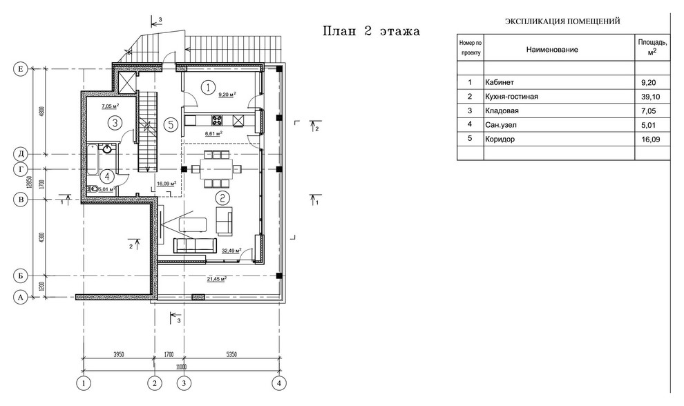 Жилой дом в современном стиле