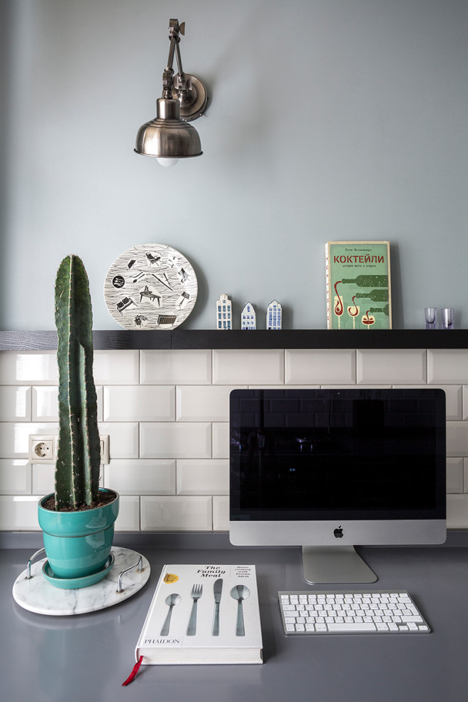 Обложка альбома: рабочее место