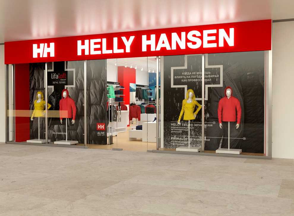 Визуализация магазина для Helly Hansen