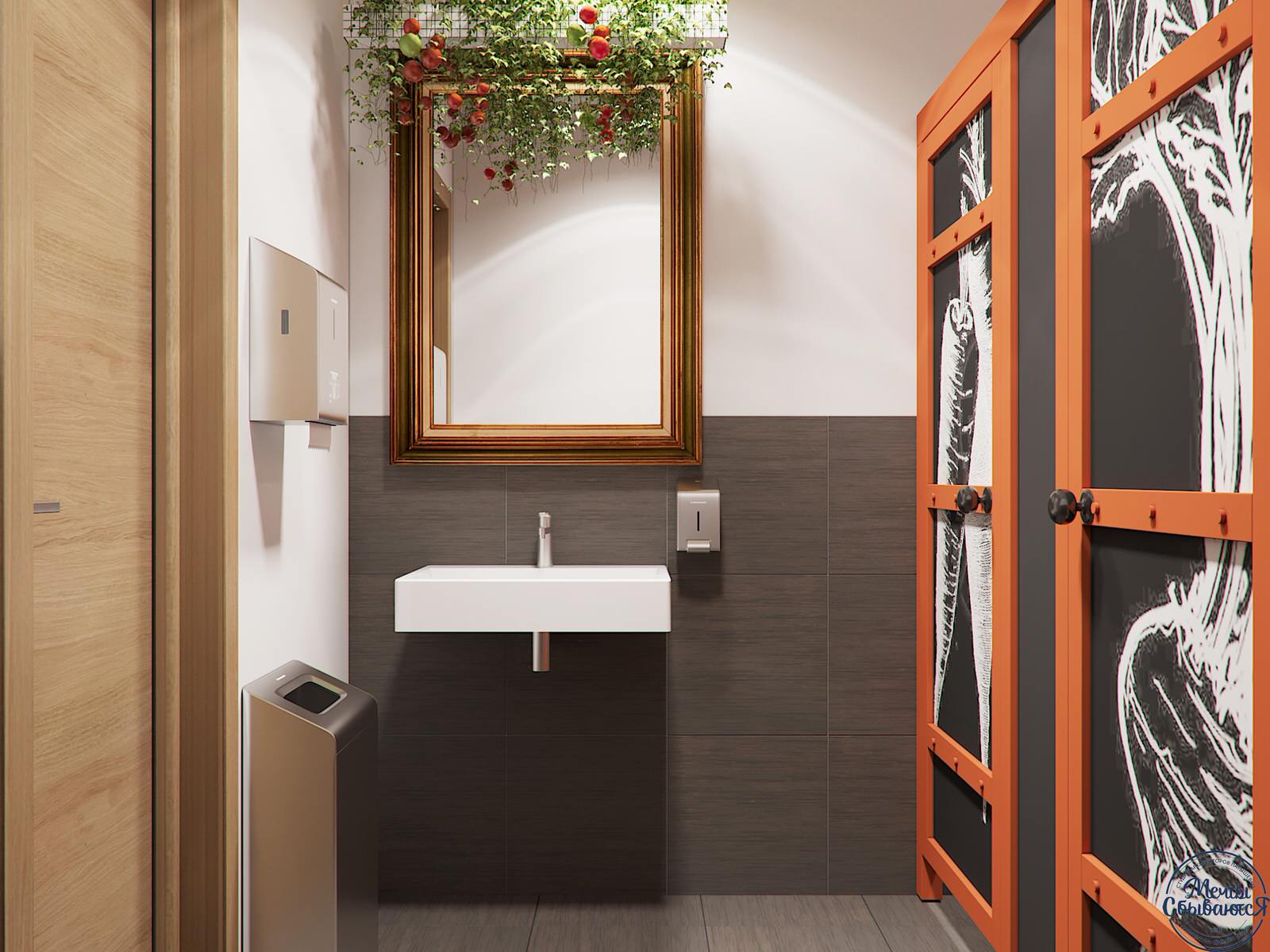 Дизайн-проект интерьера ресторана