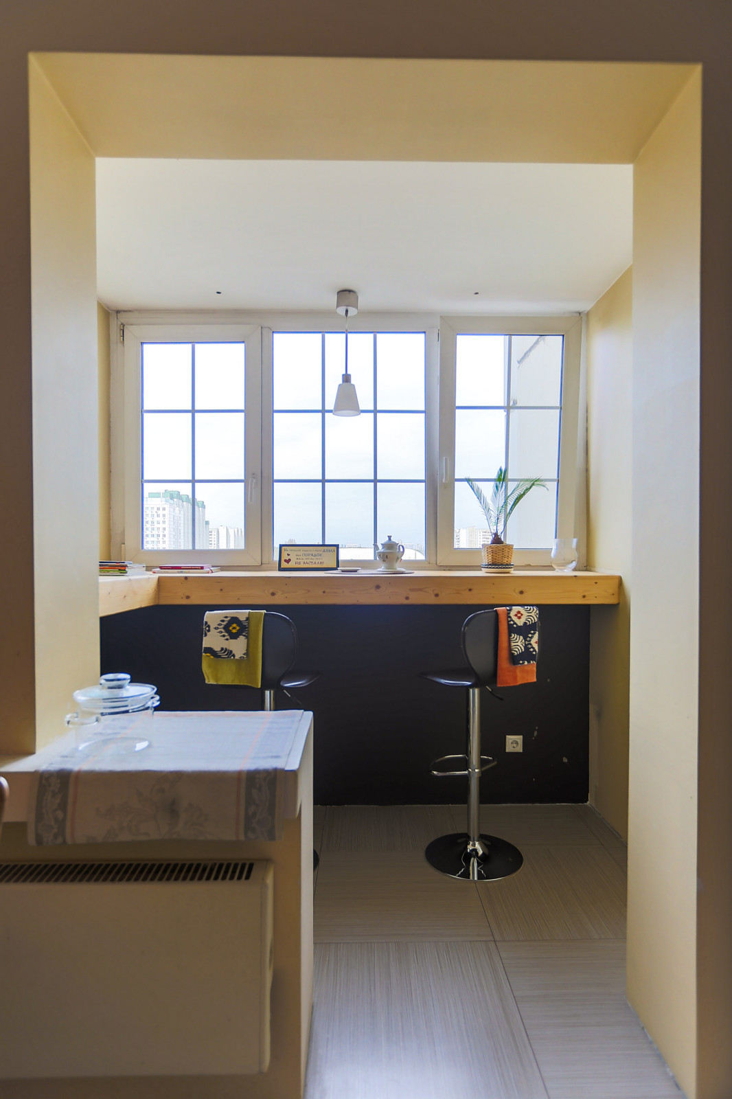 Обложка альбома: Окна