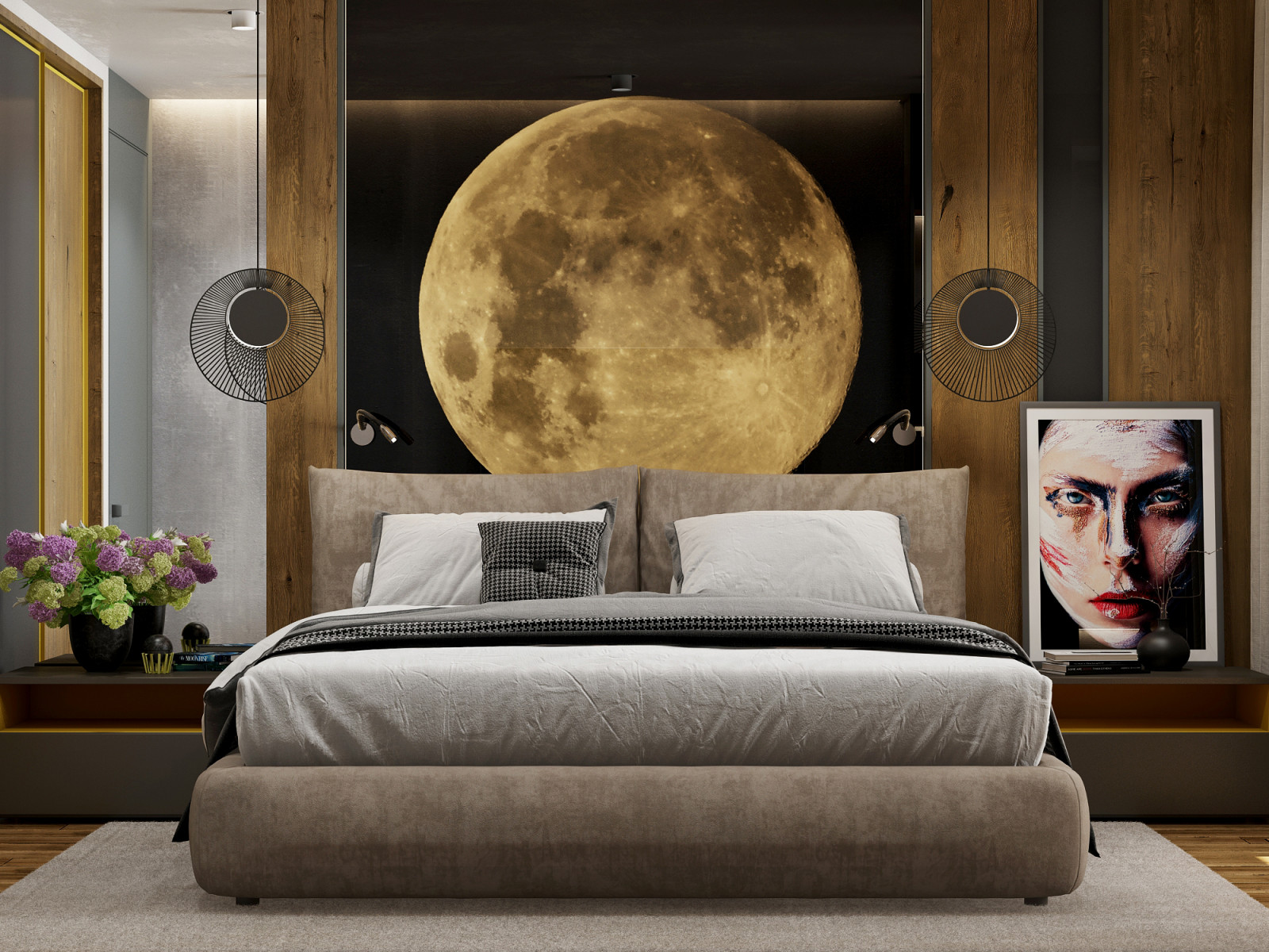 Проект Новаторов