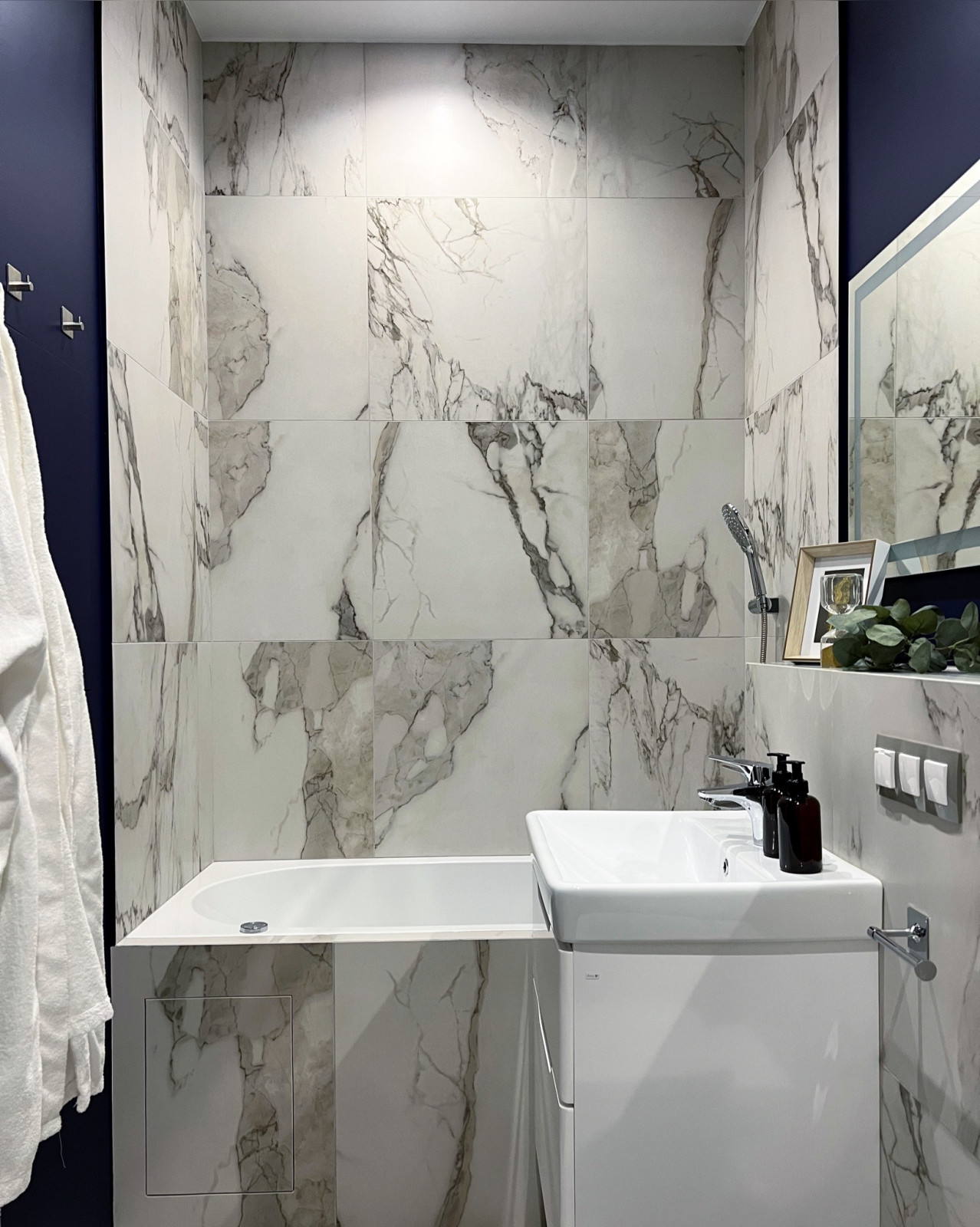 ЖК_Парк Челюскинцев