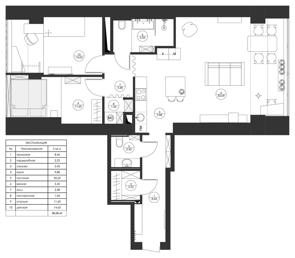 Houzz тур: Квартира в духе 1970-х — с розовым туфом и винтажем
