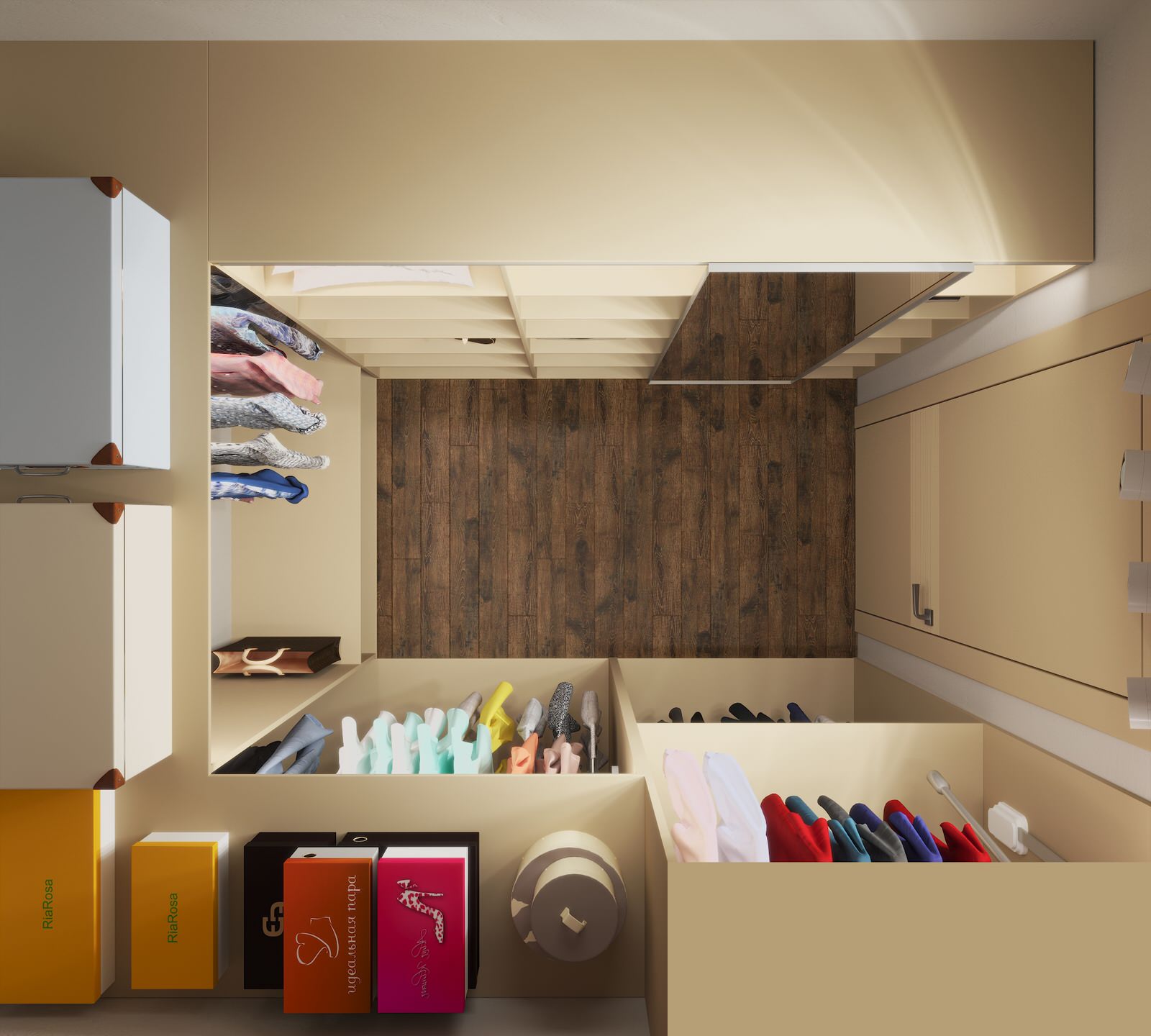 Гардеробная