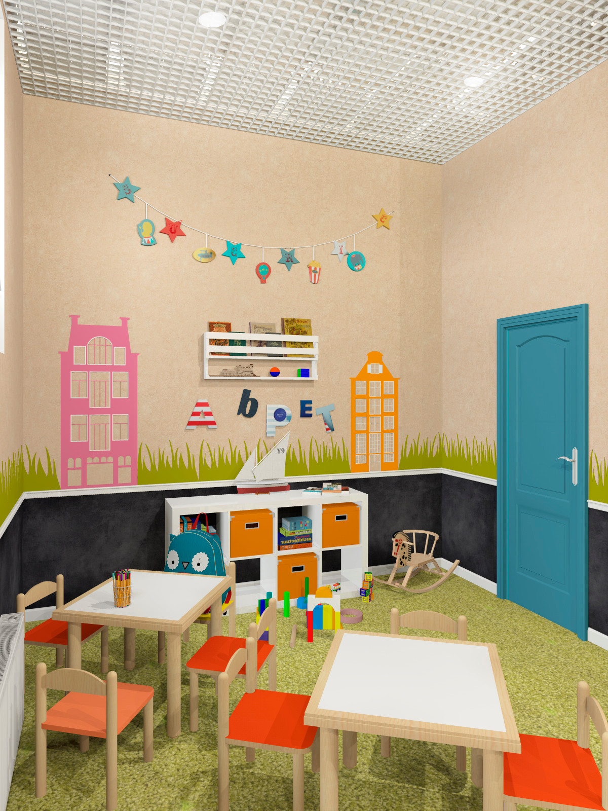 Детский клуб Holiday