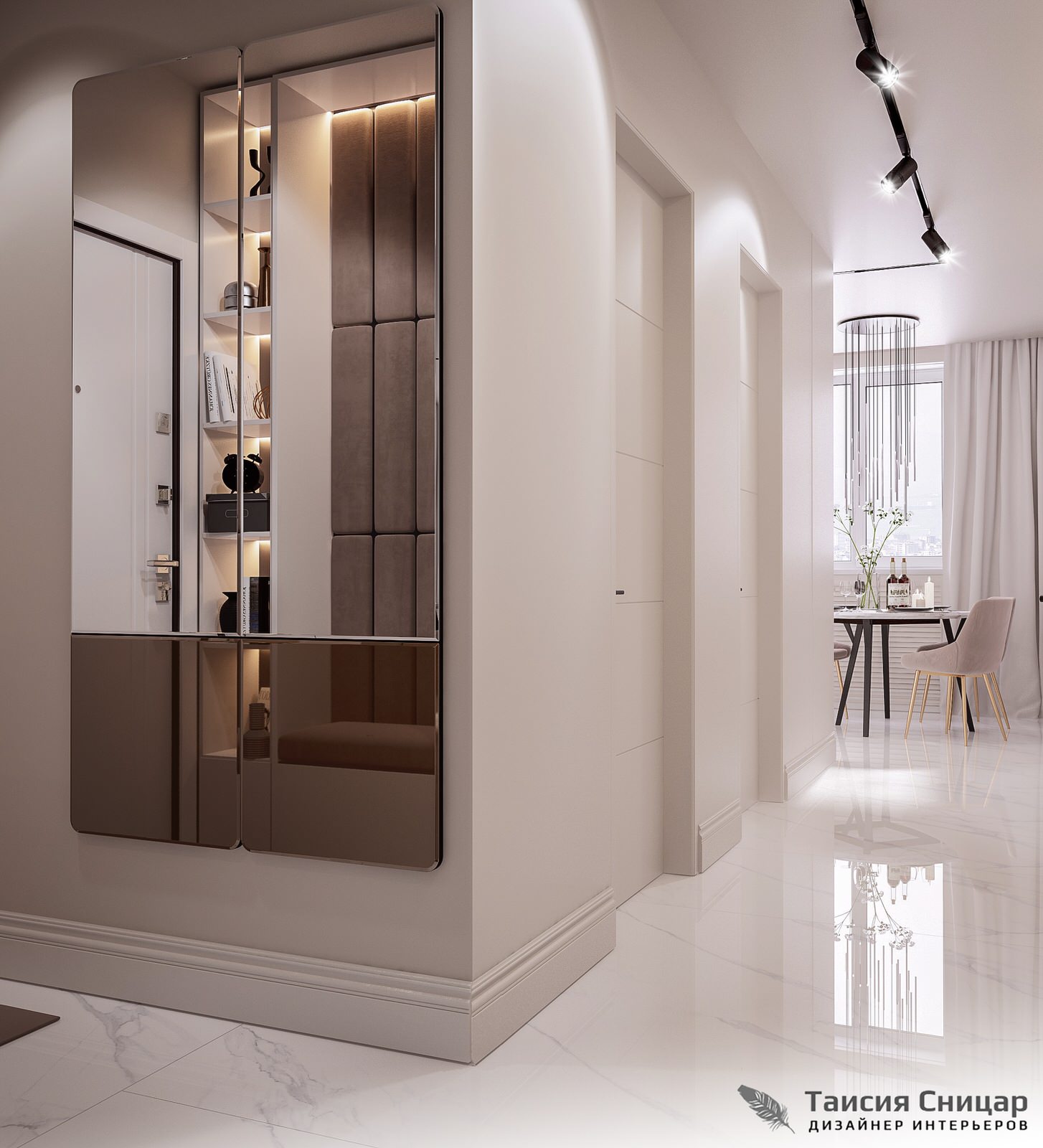 ЖК"На Ленинском Проспекте"